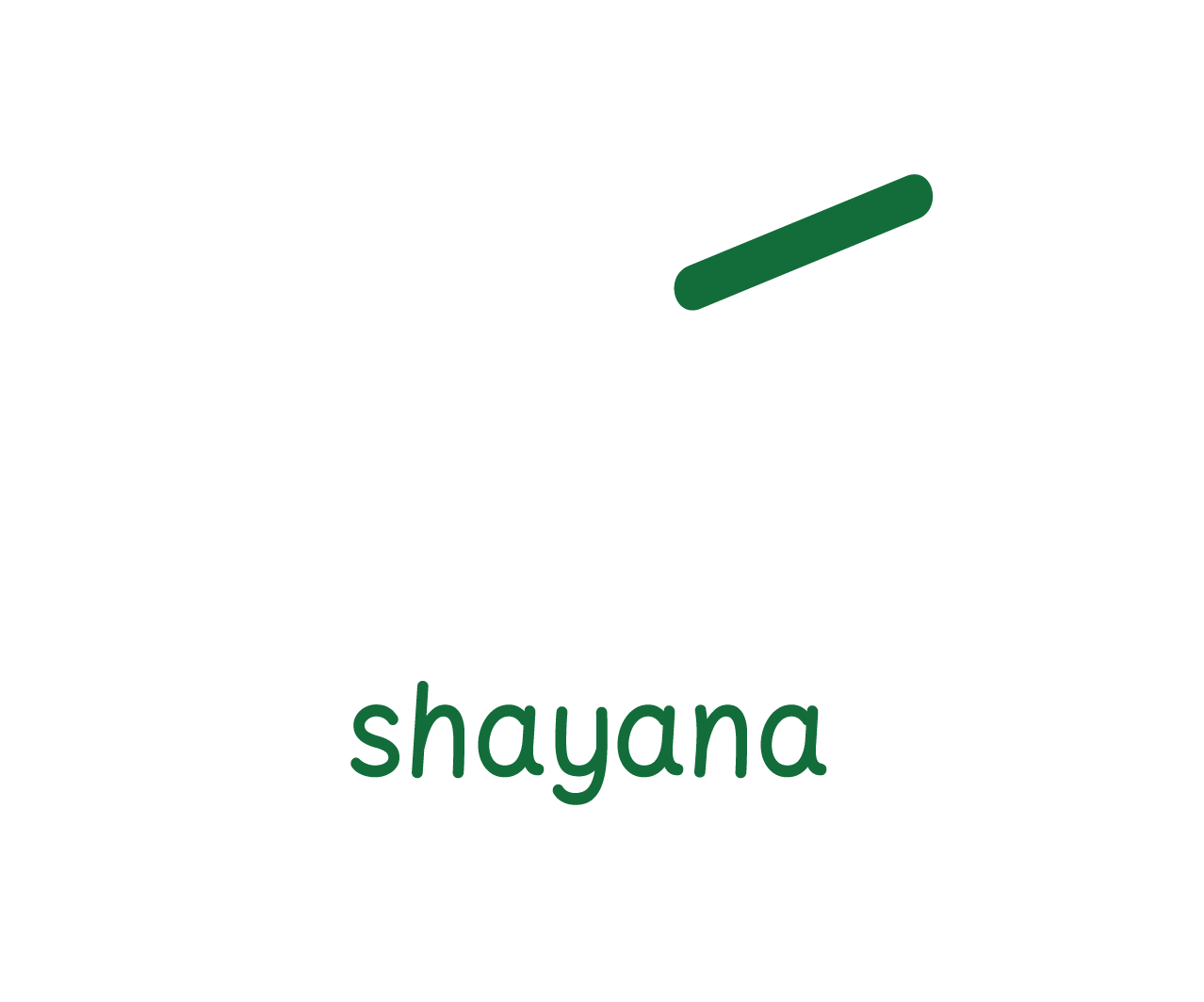 شايانا